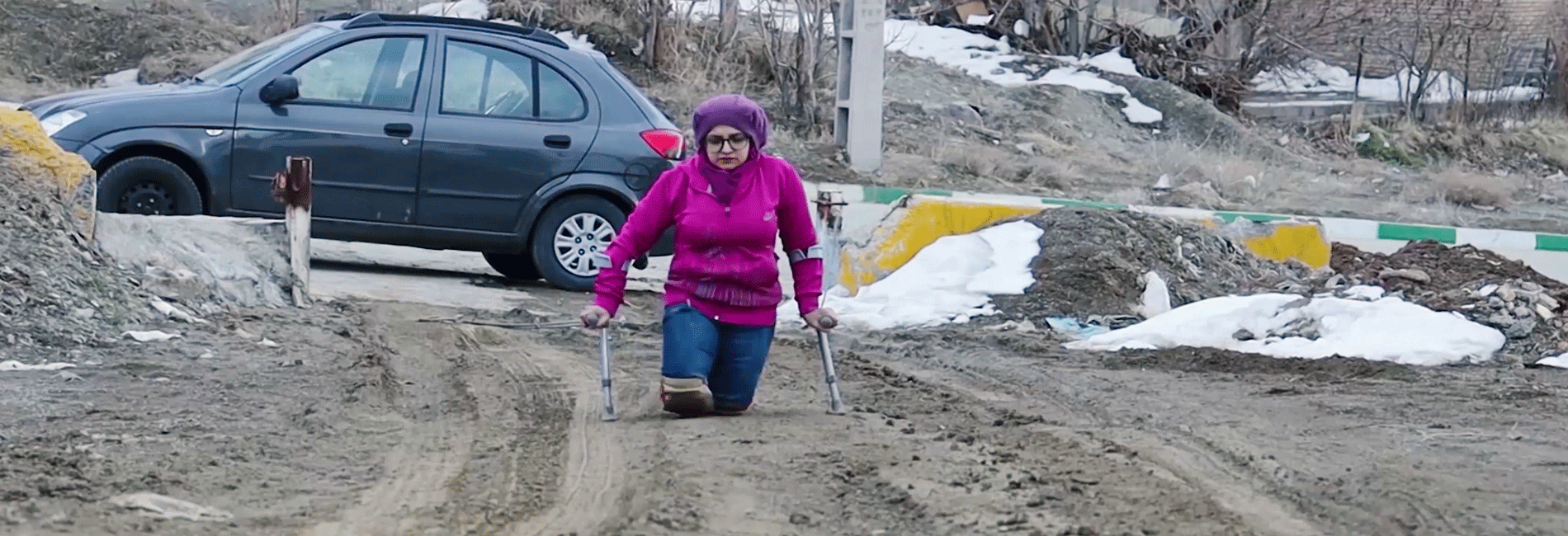 سمینه-هاشور