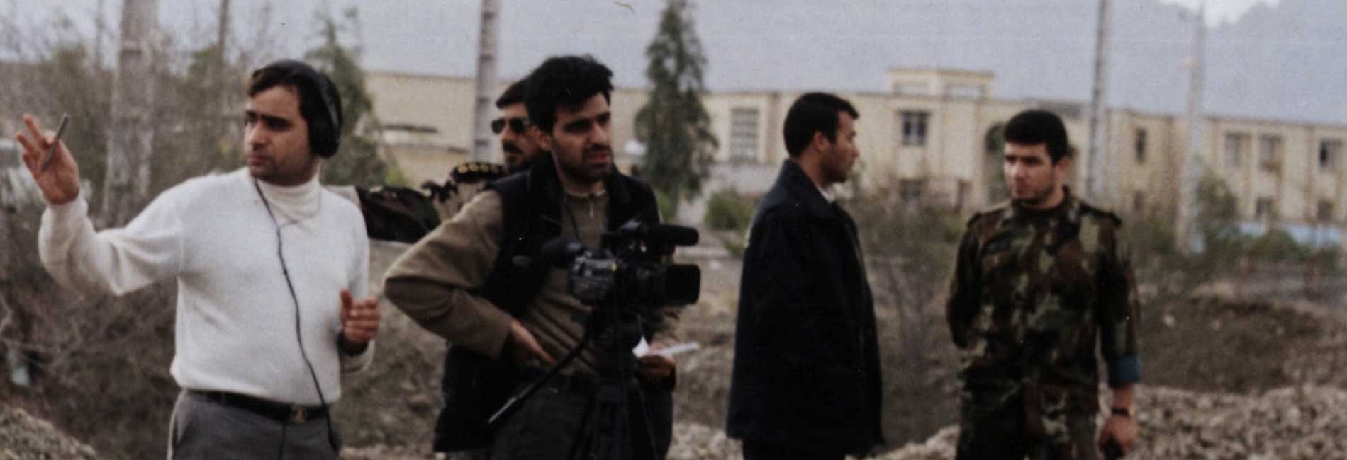 من تروریست نیستم-هاشور