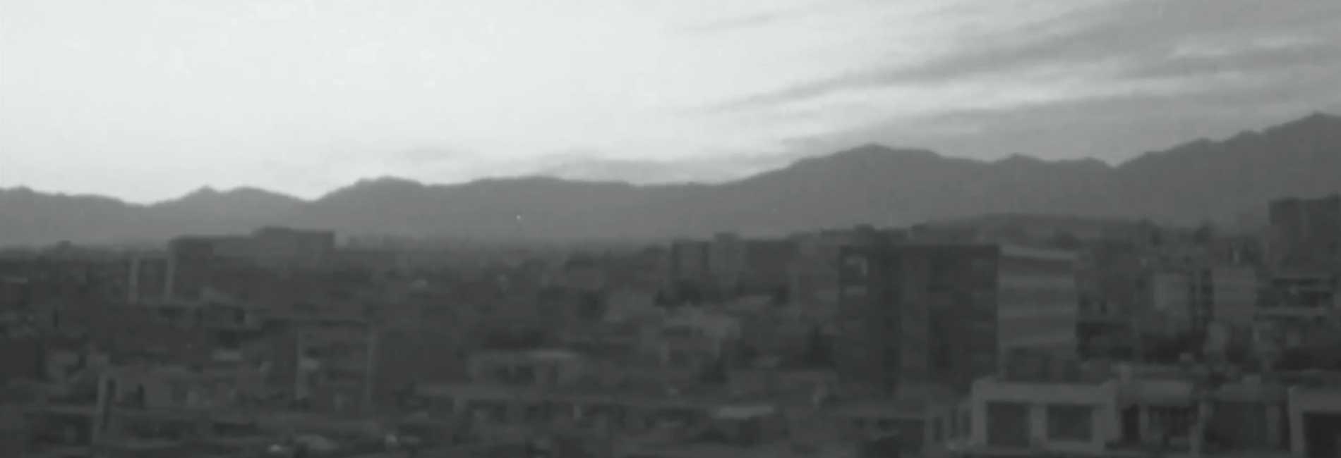 هویدا، یک پرتره صوتی-هاشور