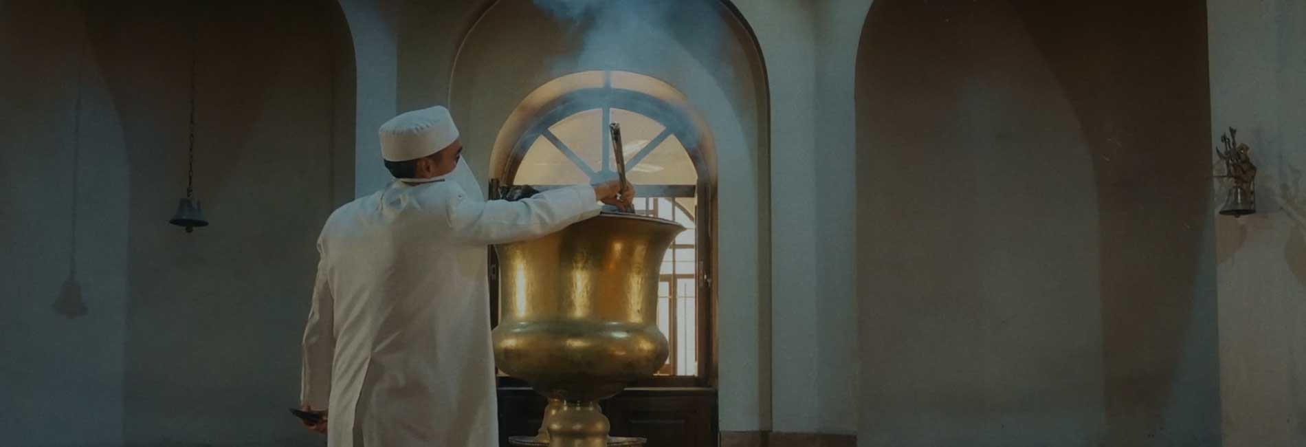 مثل هیچکس-هاشور