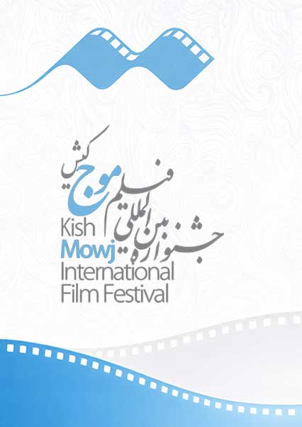 دنیای دیروز دنیای امروز