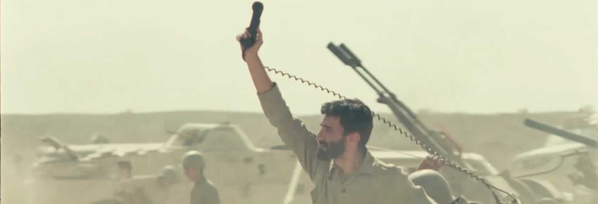 ایستاده در غبار