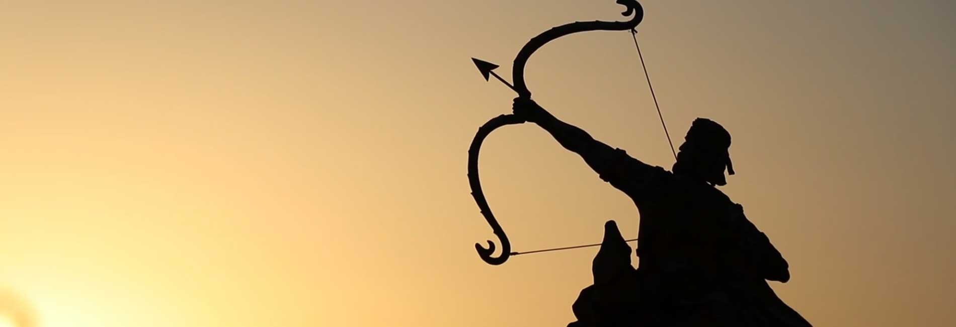 آرش در قلمرو ما