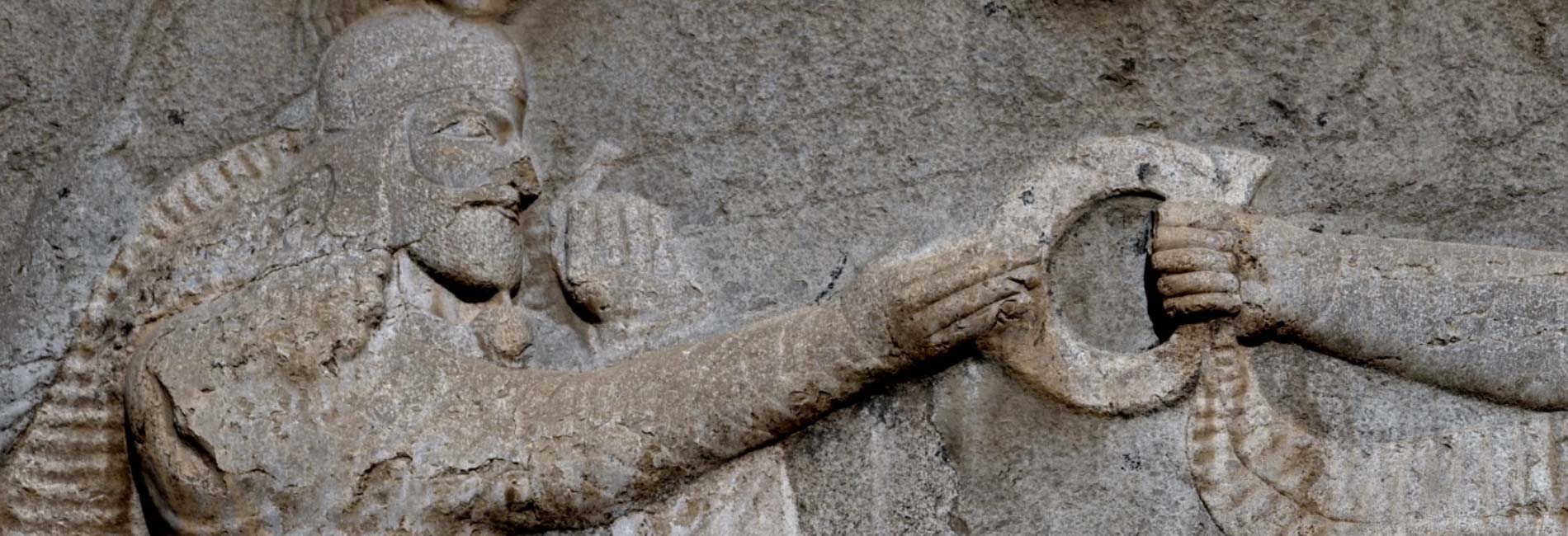 بهرام یشت-هاشور