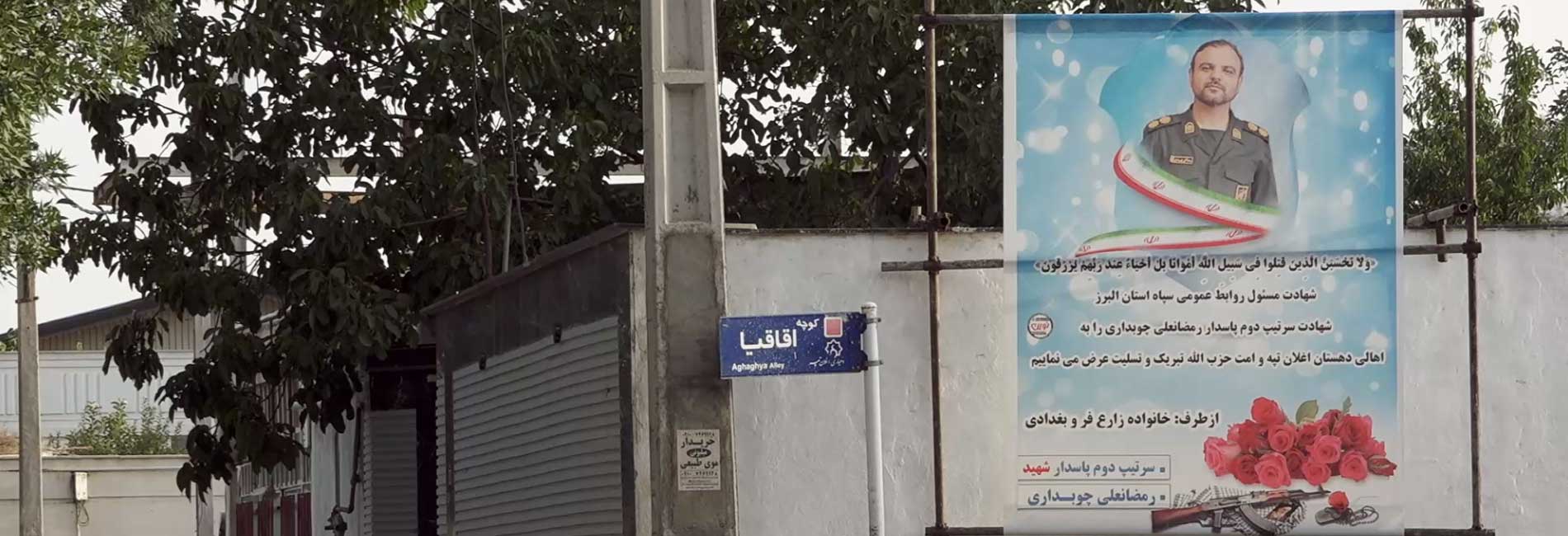 آلبوم های بی صدا