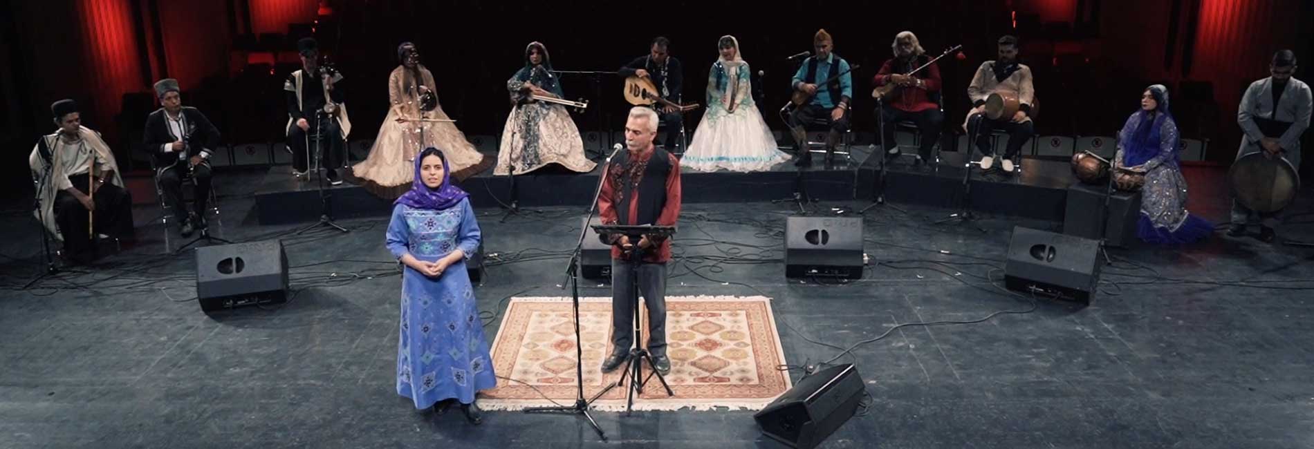 موسیقی حماسی ایران