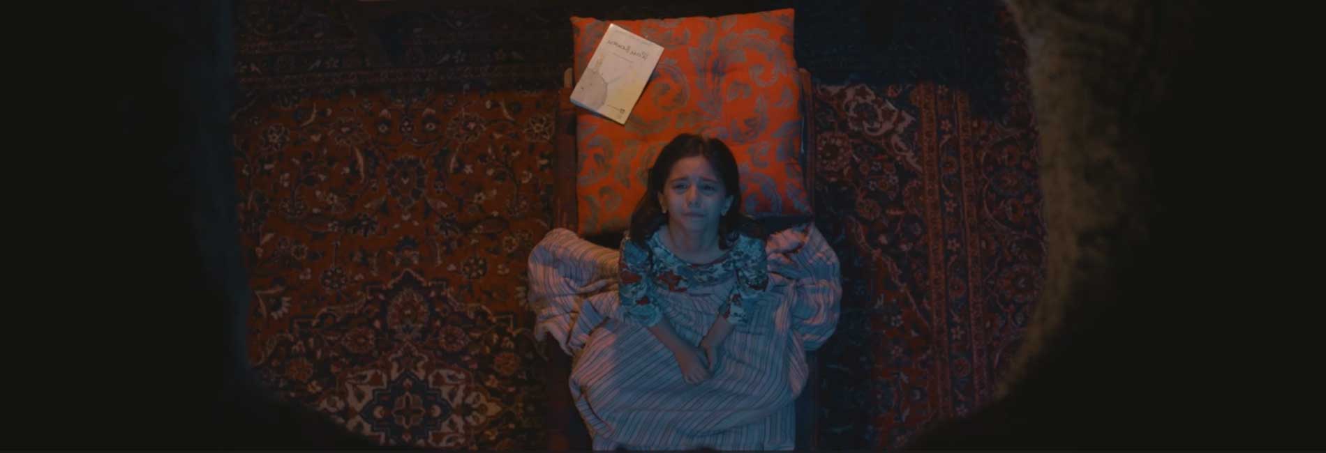 شازده کوچولو