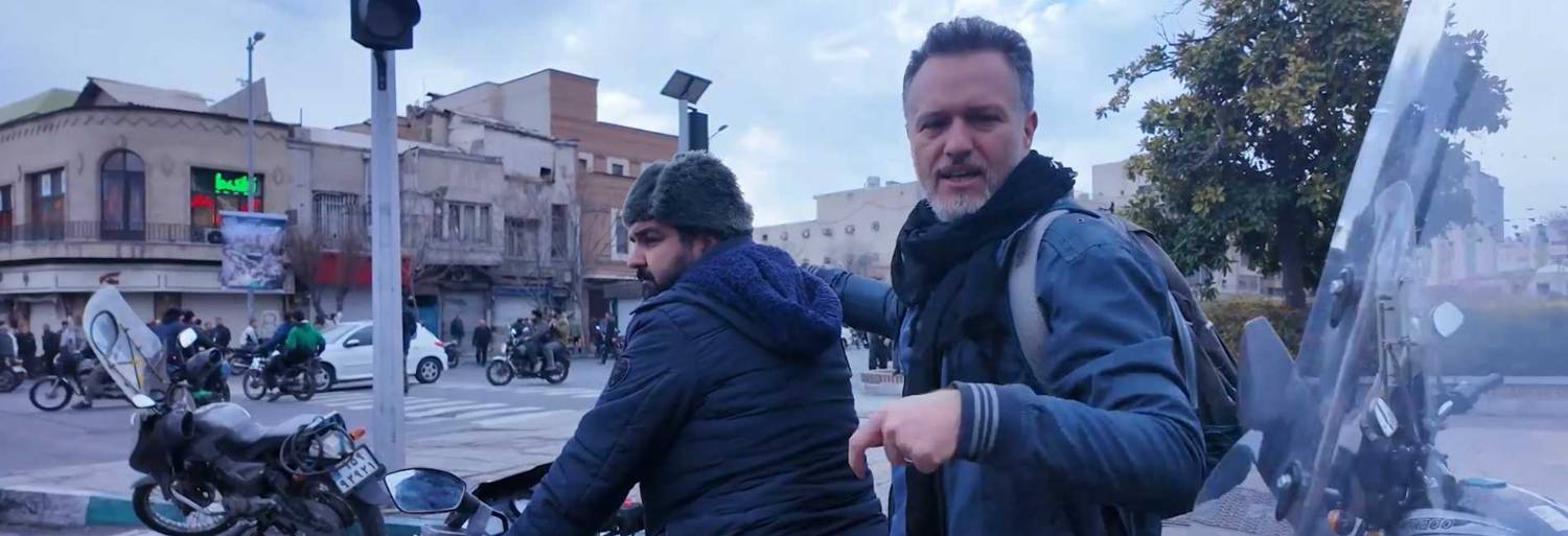 ناحیه مالک اشتر