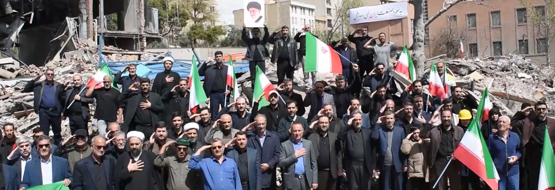 دانشگاه علم و صنعت