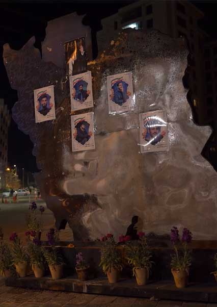 ایست بازرسی