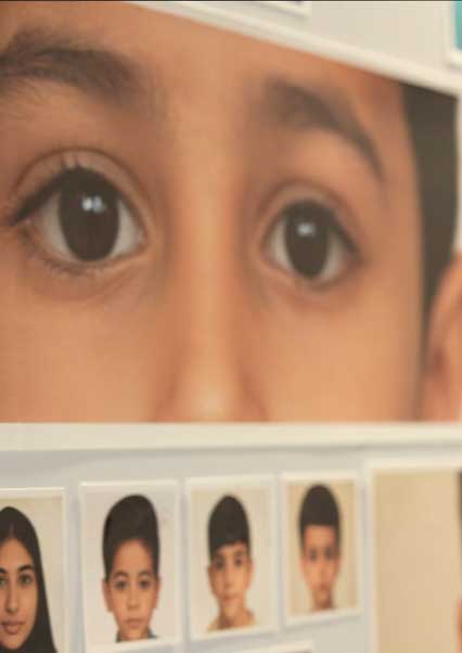 یونسکو (میناب)