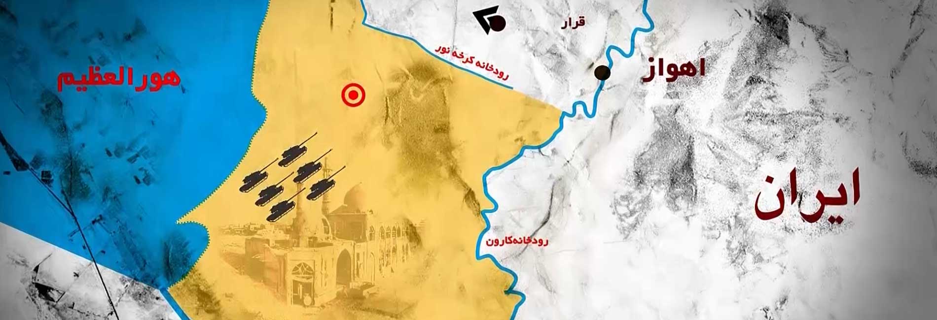 وقتی خدا لبخند می زند-هاشور