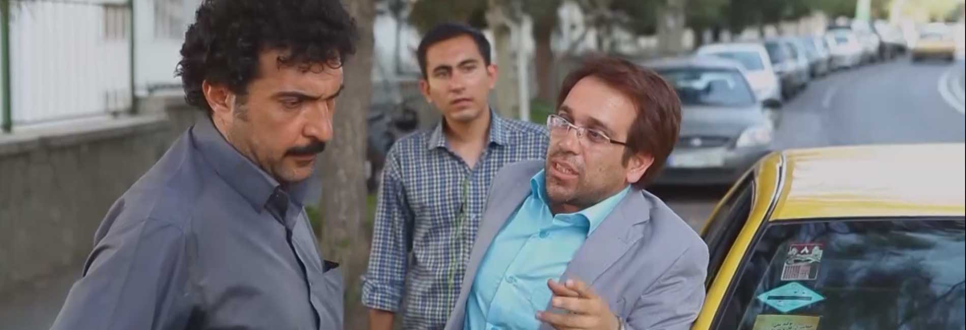 کرایه ها آماده