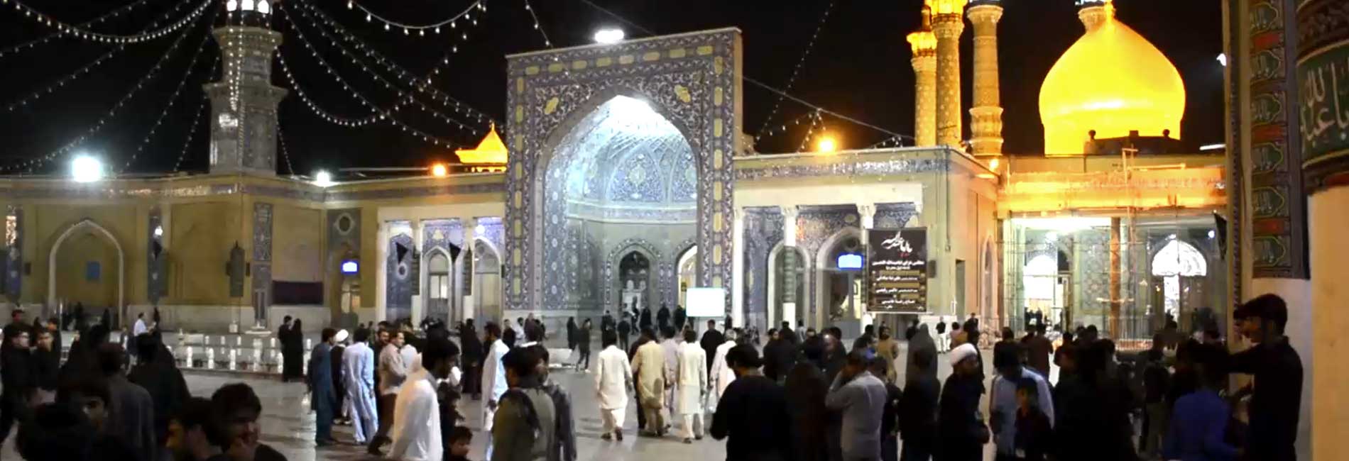 حلیم پاکستانی-هاشور