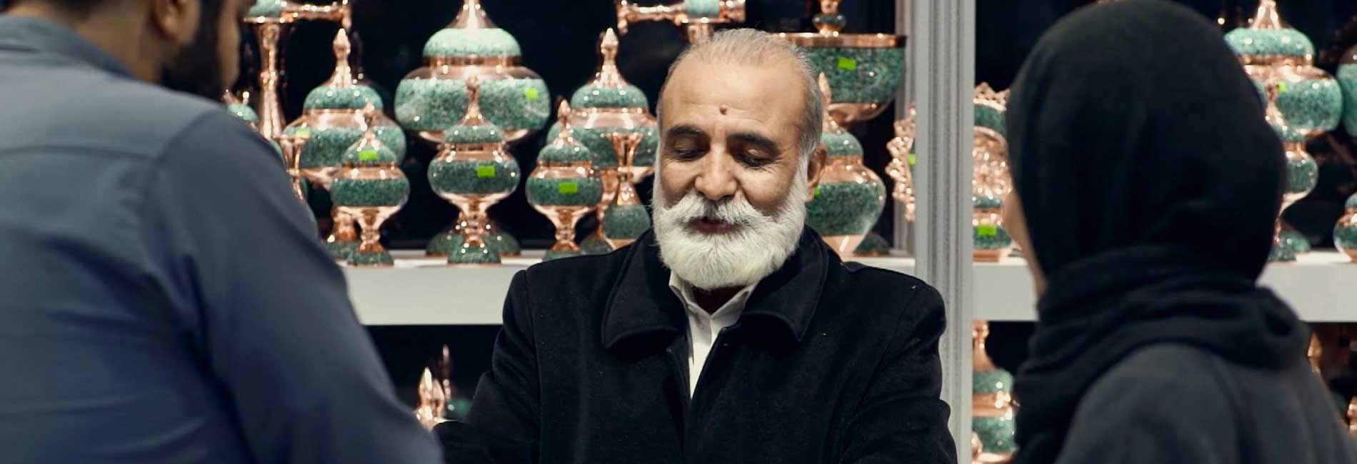 نذرخانه