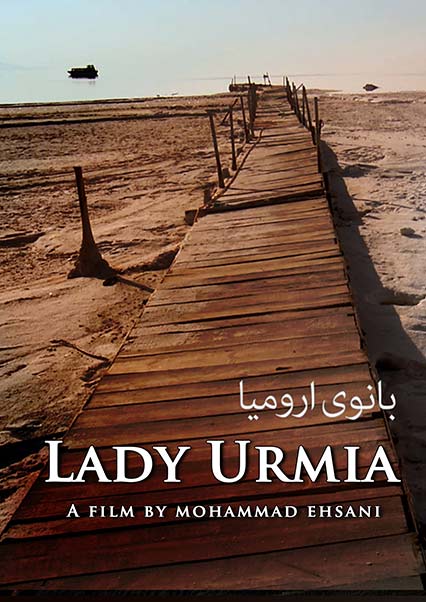 Lady of Urmia